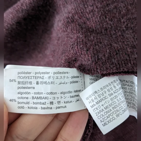 Zara Burgundy Cotton Blend Knit Sweater - NWOT - Picture 4 of 7